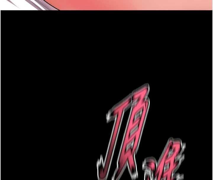 狱火重生 - 第49話-江翊婷對王材賢的心意 - page 149