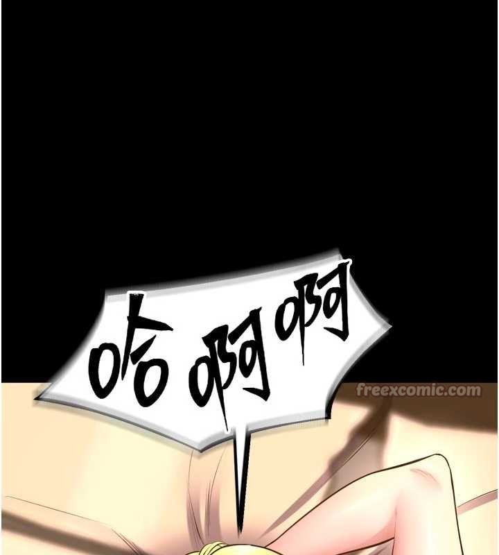 狱火重生 - 第49話-江翊婷對王材賢的心意 - page 151