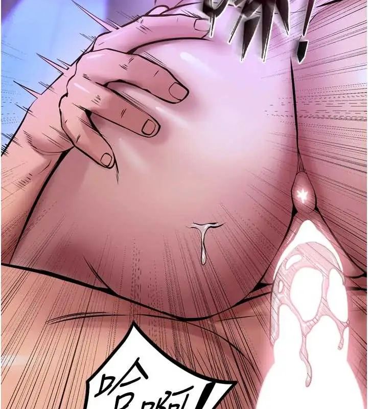 狱火重生 - 第78話-你準備好滿足我了嗎? - page 2
