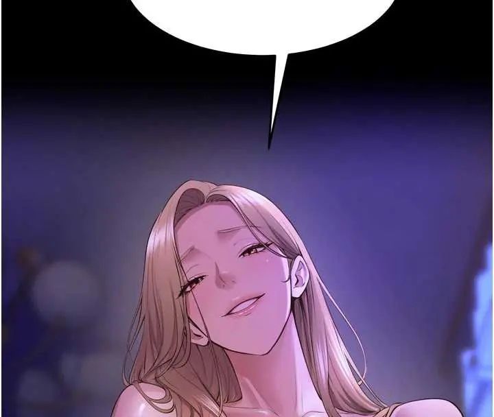 狱火重生 - 第78話-你準備好滿足我了嗎? - page 8