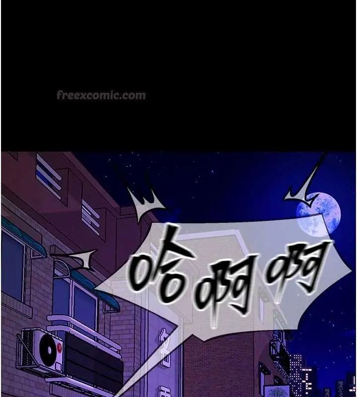 狱火重生 - 第78話-你準備好滿足我了嗎? - page 15