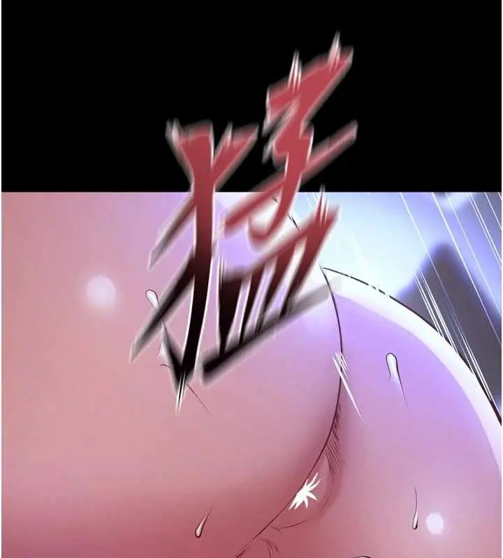 狱火重生 - 第78話-你準備好滿足我了嗎? - page 35