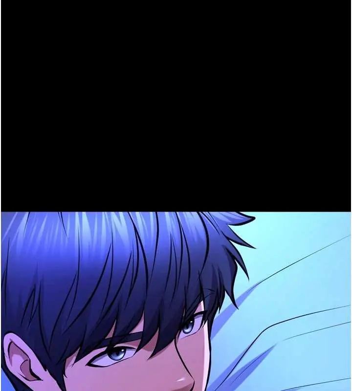 狱火重生 - 第78話-你準備好滿足我了嗎? - page 72