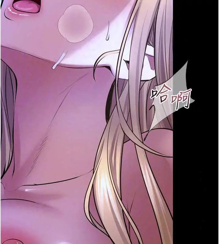 狱火重生 - 第78話-你準備好滿足我了嗎? - page 95
