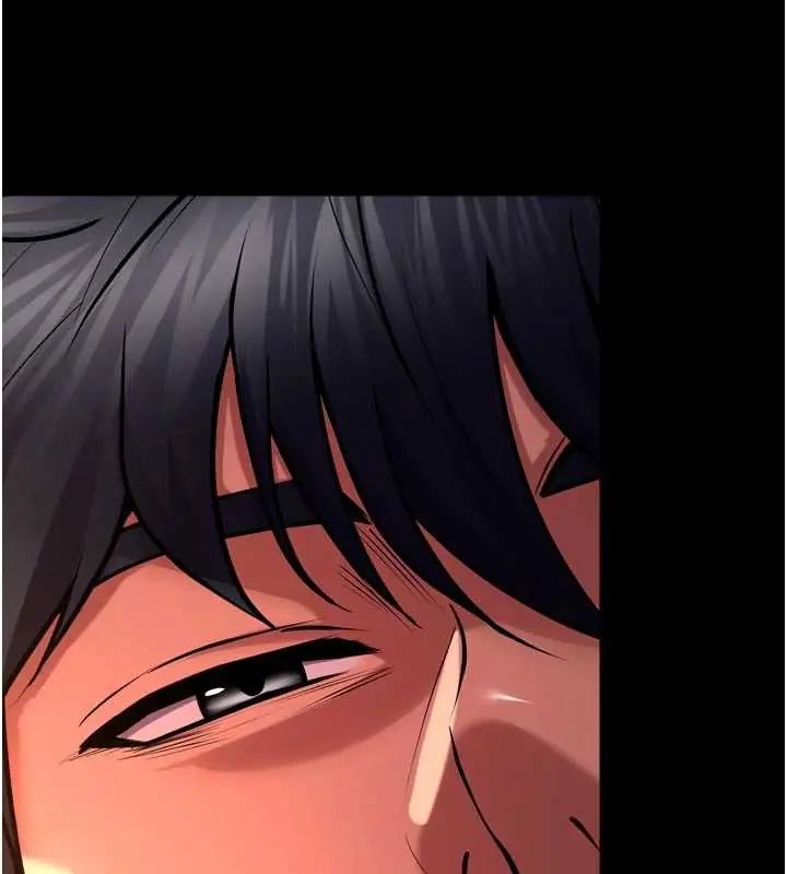 狱火重生 - 第78話-你準備好滿足我了嗎? - page 109