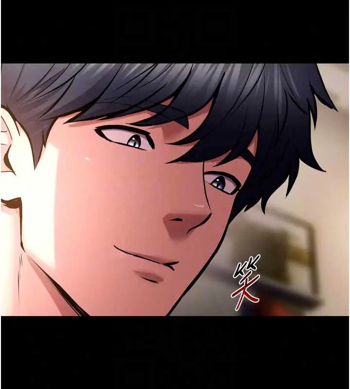 狱火重生 - 第78話-你準備好滿足我了嗎? - page 131