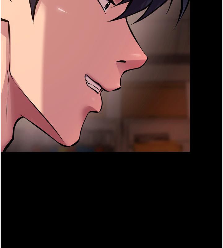 狱火重生 - 第66話-當我固定伴侶如何? - page 7