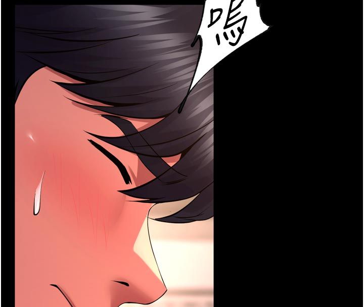 狱火重生 - 第66話-當我固定伴侶如何? - page 40