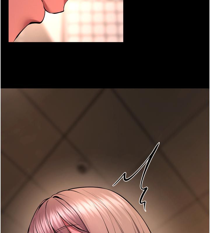 狱火重生 - 第66話-當我固定伴侶如何? - page 41