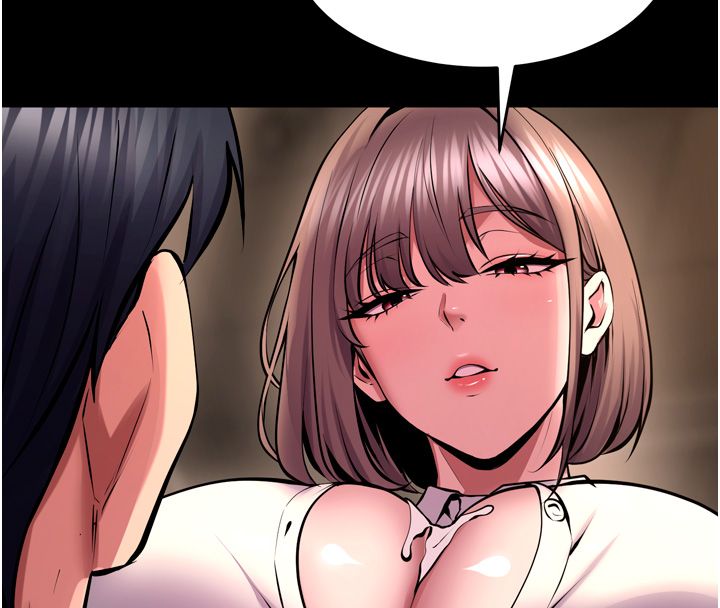 狱火重生 - 第66話-當我固定伴侶如何? - page 67
