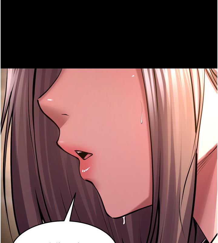狱火重生 - 第66話-當我固定伴侶如何? - page 107