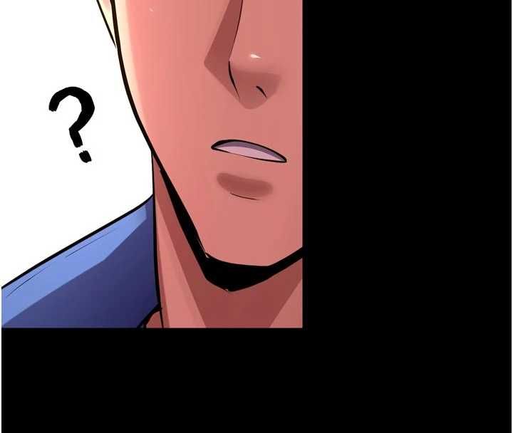 狱火重生 - 第68話-我一直對你很有感覺 - page 82