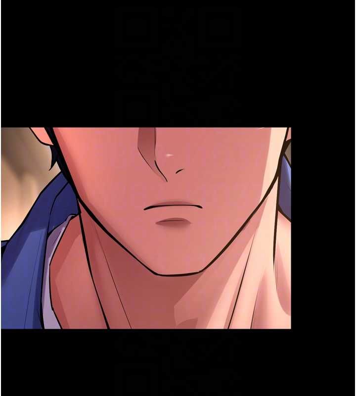 狱火重生 - 第68話-我一直對你很有感覺 - page 115
