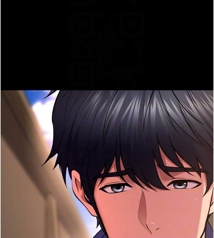 狱火重生 - 第68話-我一直對你很有感覺 - page 116