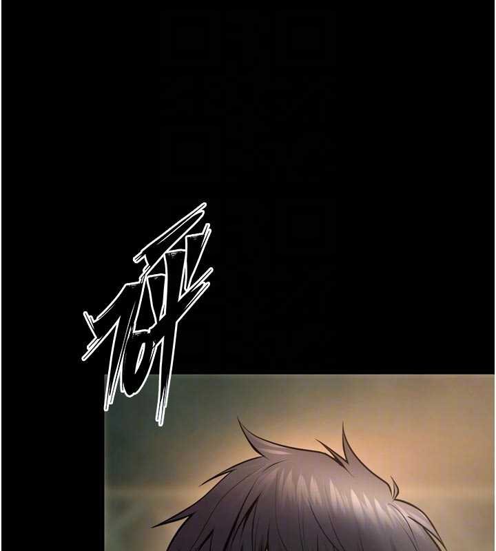 狱火重生 - 第46話-我是你專用的飛機杯 - page 19