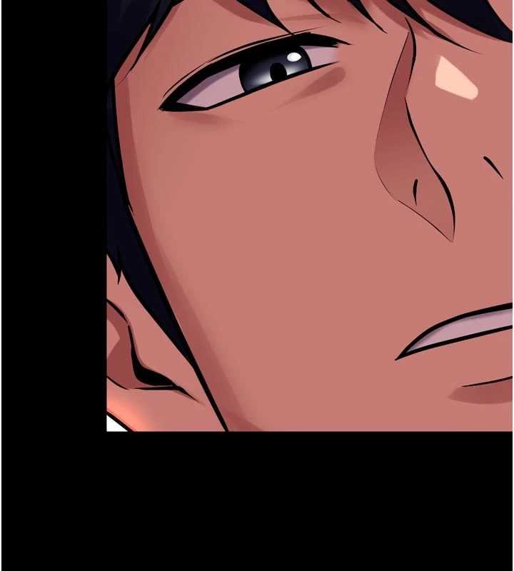 狱火重生 - 第46話-我是你專用的飛機杯 - page 31