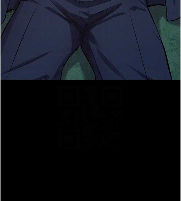 狱火重生 - 第46話-我是你專用的飛機杯 - page 35