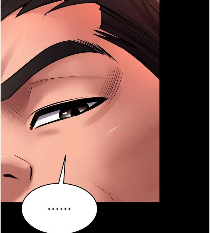 狱火重生 - 第46話-我是你專用的飛機杯 - page 37
