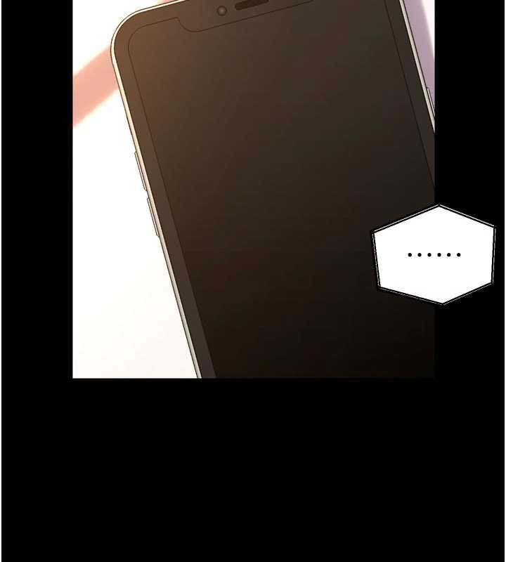 狱火重生 - 第46話-我是你專用的飛機杯 - page 63