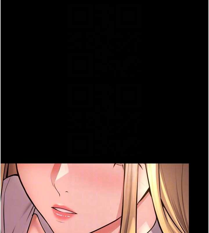 狱火重生 - 第46話-我是你專用的飛機杯 - page 93