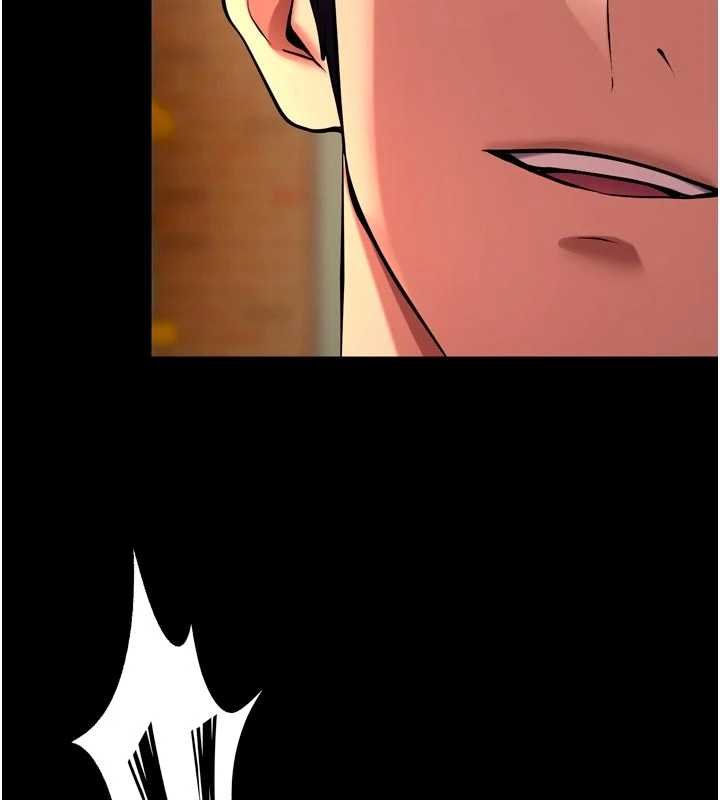狱火重生 - 第46話-我是你專用的飛機杯 - page 125