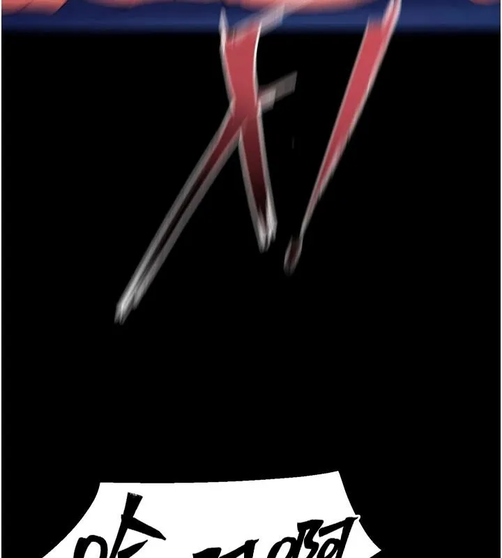 狱火重生 - 第81話-發情的母狗互相雜交 - page 39