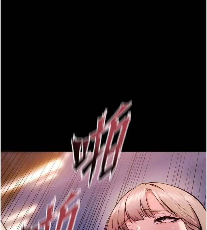 狱火重生 - 第81話-發情的母狗互相雜交 - page 42