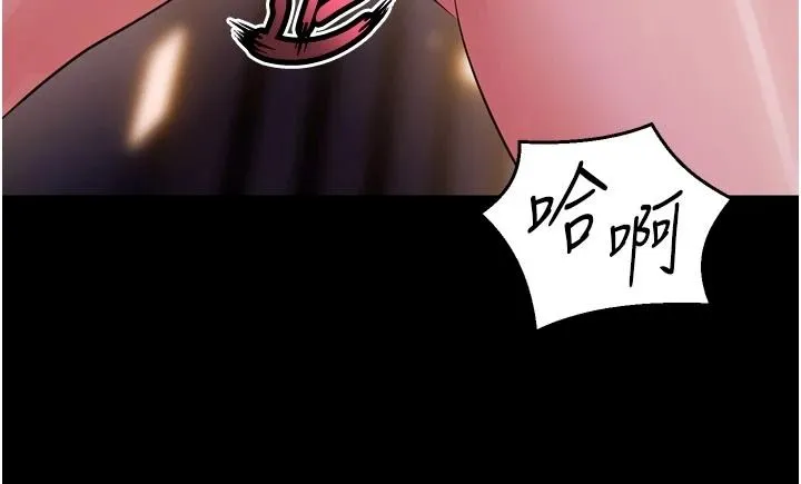 狱火重生 - 第81話-發情的母狗互相雜交 - page 70