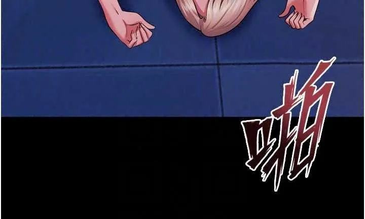 狱火重生 - 第81話-發情的母狗互相雜交 - page 84