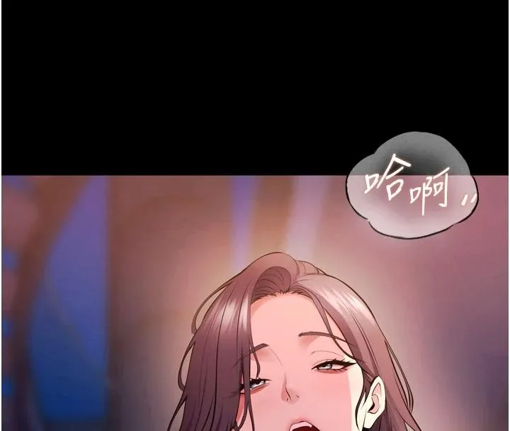 狱火重生 - 第81話-發情的母狗互相雜交 - page 101