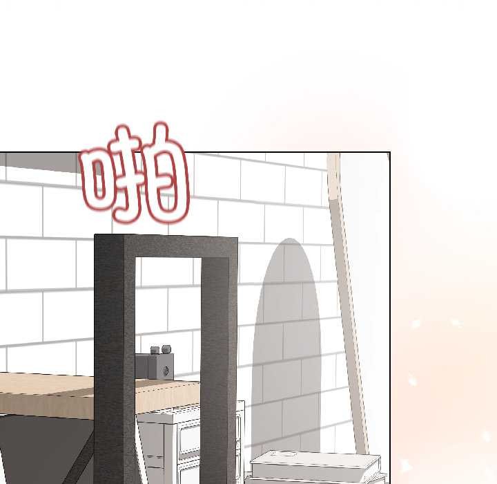 最后的冲刺 - 第41話 - page 26