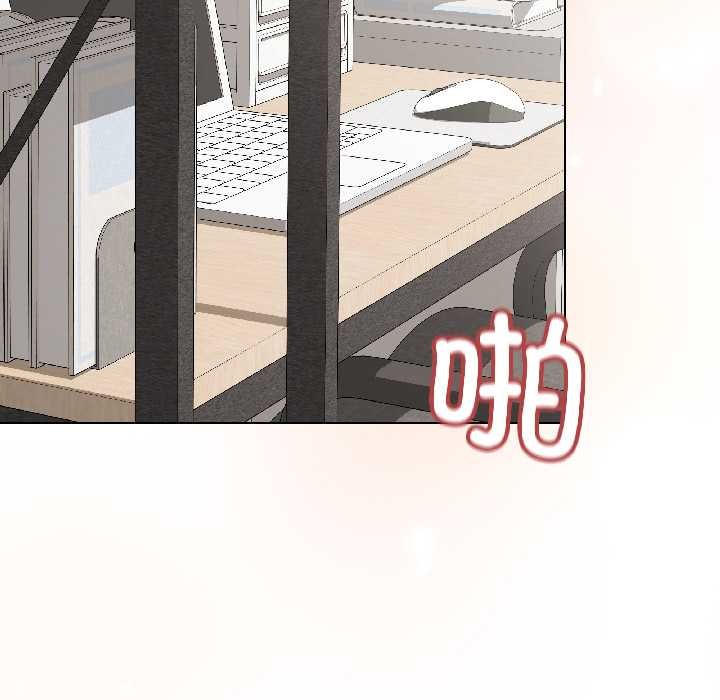 最后的冲刺 - 第41話 - page 27