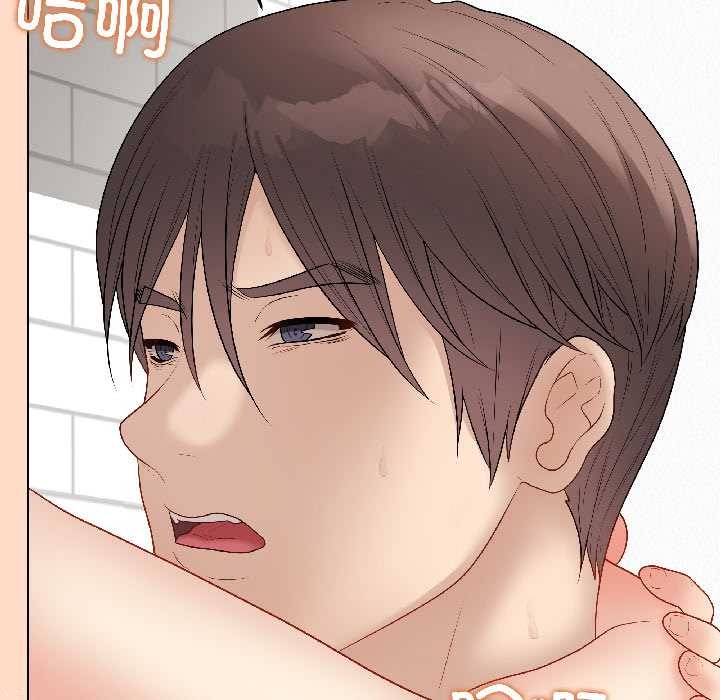 最后的冲刺 - 第41話 - page 113