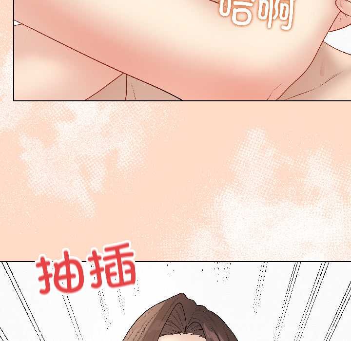 最后的冲刺 - 第41話 - page 114