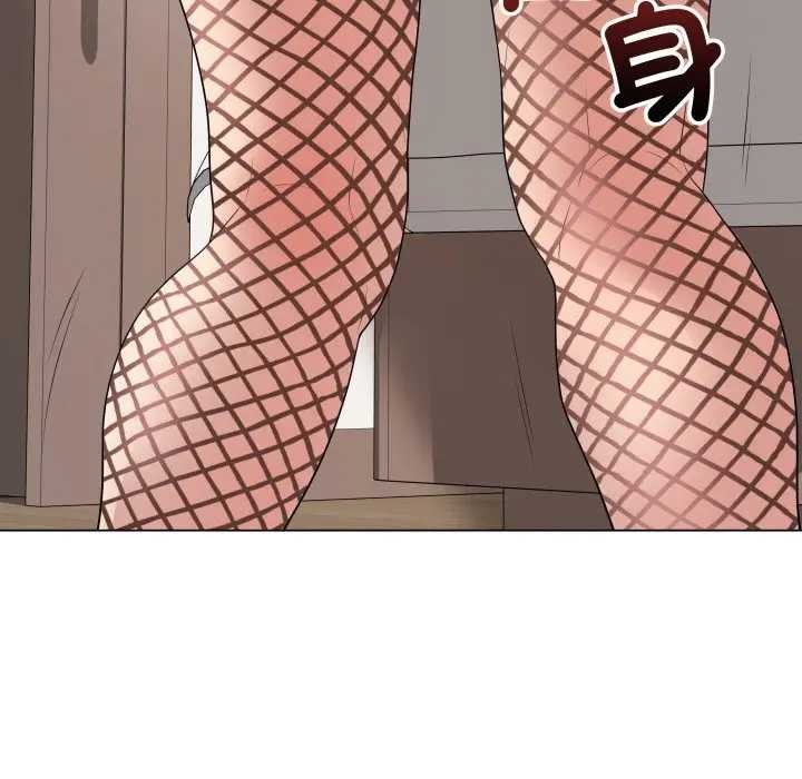 最后的冲刺 - 第52話 - page 65