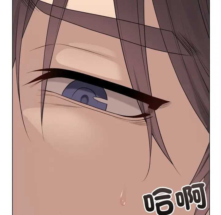 最后的冲刺 - 第52話 - page 86
