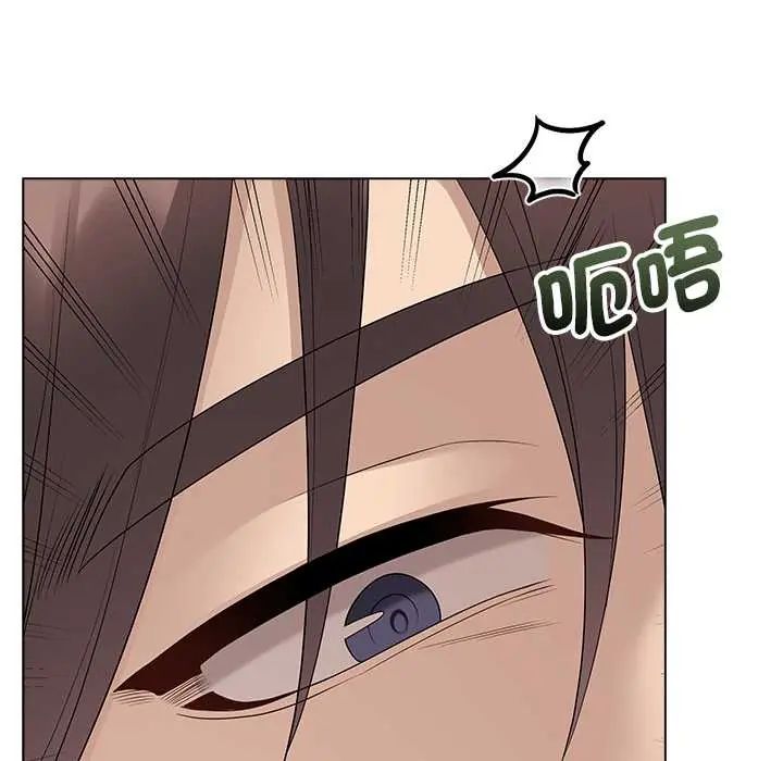 最后的冲刺 - 第73話 - page 40