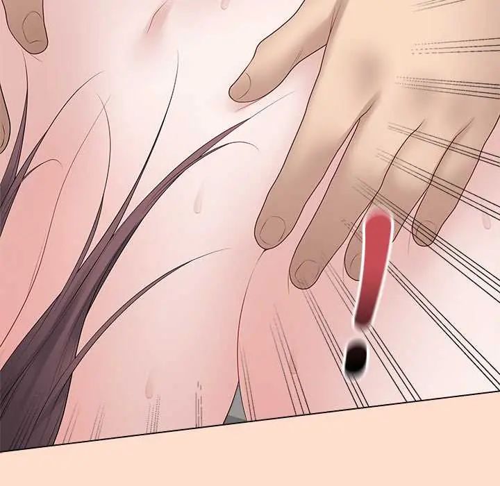 最后的冲刺 - 第73話 - page 91