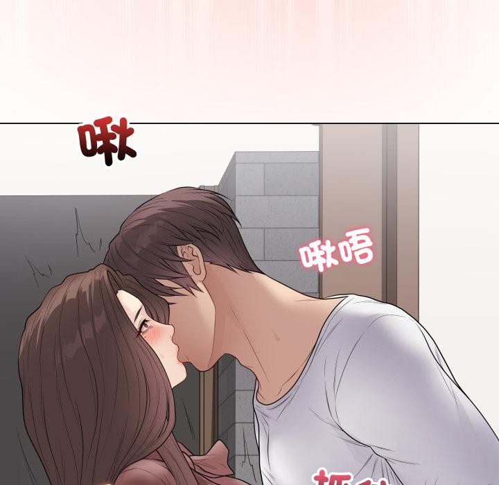 最后的冲刺 - 第54話 - page 43