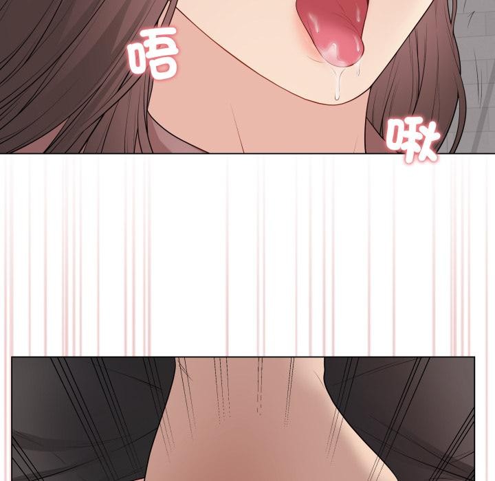 最后的冲刺 - 第54話 - page 69