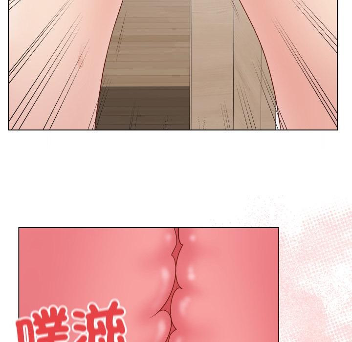 最后的冲刺 - 第54話 - page 71