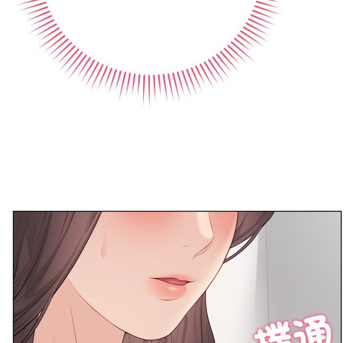 最后的冲刺 - 第54話 - page 85