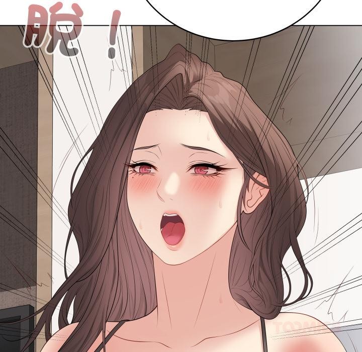 最后的冲刺 - 第54話 - page 100
