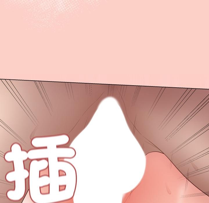 最后的冲刺 - 第54話 - page 149