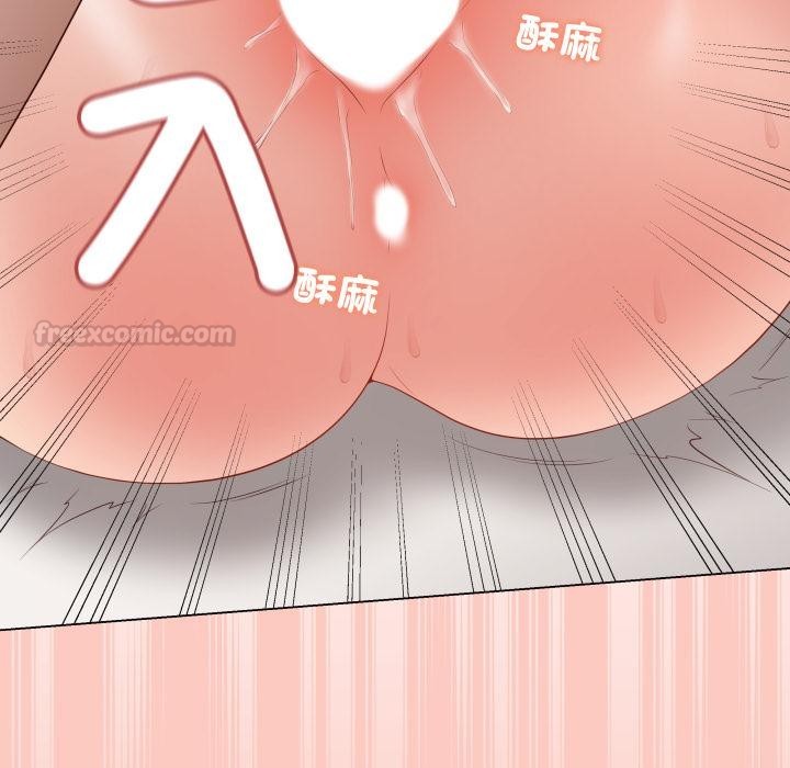 最后的冲刺 - 第54話 - page 150