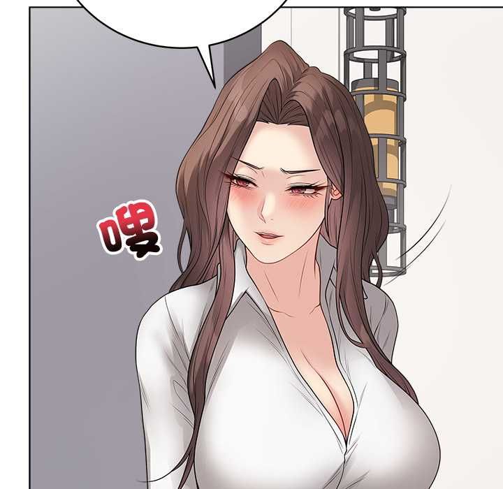 最后的冲刺 - 第66話 - page 63