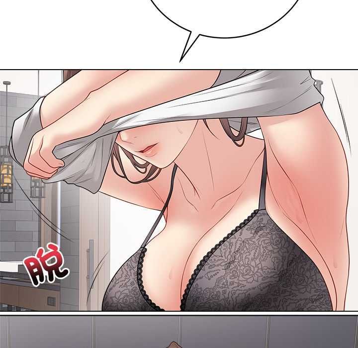 最后的冲刺 - 第66話 - page 78