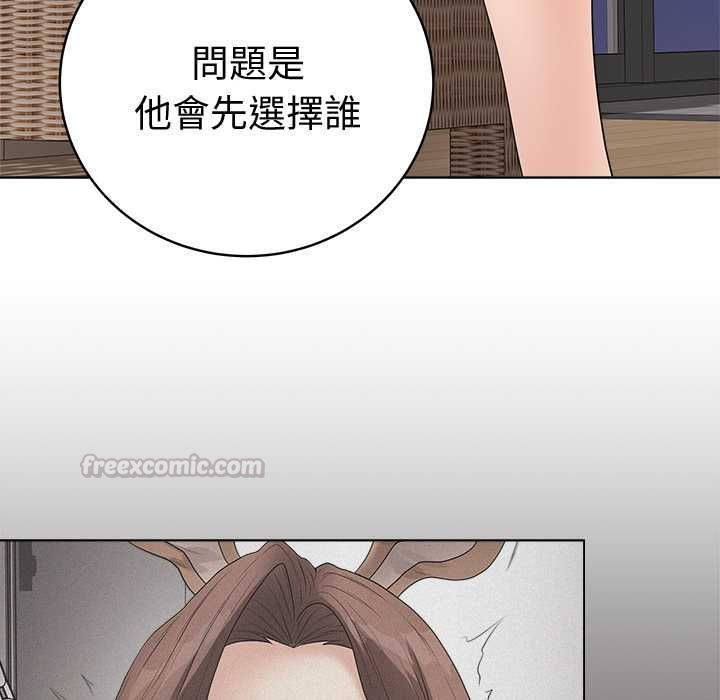 最后的冲刺 - 第66話 - page 120