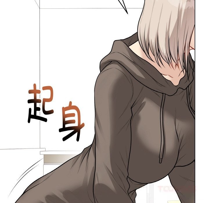 最后的冲刺 - 第23話 - page 80