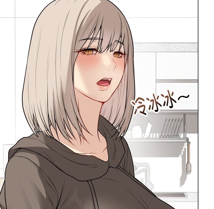 最后的冲刺 - 第23話 - page 118